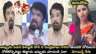 నేను చదవలేను అలాంటి పోస్ట్ లవి డీజీపీ సార్||roja new troll sri reddy troll|Jagan|#trendingtrollvideo