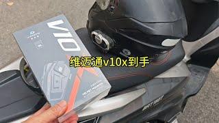 维迈通v10x新货入手