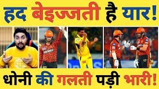 SRH vs CSK Live: Sharma के 12 Balls में 37 Runs, Markram के 50 और Jadeja की धीमी पारी से CSK हारी