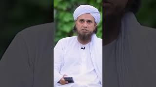 Rojana Daily kaun se surat padha chahiye #muftitariqmasood #islamicvideo #shortvideo