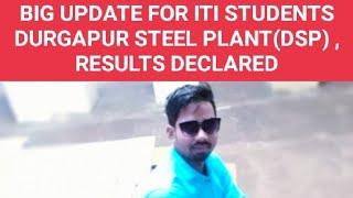 DURGAPUR STEEL PLANT RESULTS DECLARED 