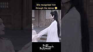 She recognized him through the dance  #郎君不如意 #吴宣仪 #陈哲远 #youku #shorts