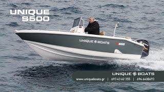 Το νέο πεντάμετρο σκάφος S500 της εταιρίας Unique Boats