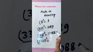 #mathstricks #maths #tricks #edutricks #shortvideo #cool