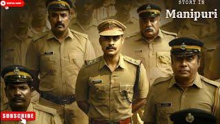 Anweshippin Kandethum|2024|Crime|explained in Manipuri|explain|film explain|full movie|full story