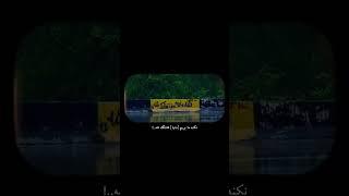 کلیپ و استوری غمگین #استوری #کلیپ #آهنگ #عاشقانه #غمگین #احساسی #خیانت