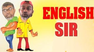 English Sir | Tika Bro | தமிழ் காமெடி