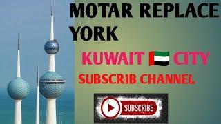 HVAC MOTAR REPLACE PAKAGE YORK AC #video #shorts #trending #public