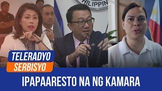 House will pursue arrest warrant vs 4 ‘hiding’ OVP officials: solon | (21 November 2024)