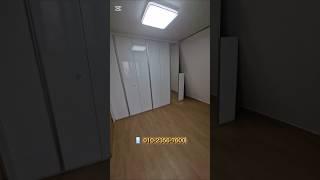 구의역 7분 풀옵션투룸 월세 임대 2000/120만원 주차가능 빠른입주 가능합니다 #광진구부동산 #부동산 #구의역풀옵션투룸