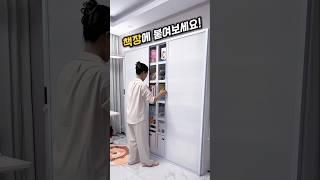 책장에 붙여보세요!