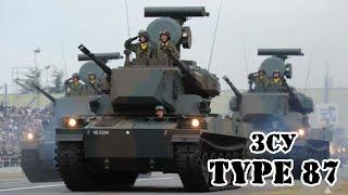 Японская зенитная самоходная установка Type 87 || Обзор