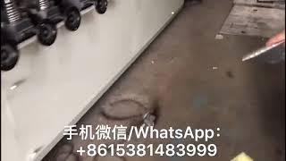 复合气泡膜制袋机生产解说视频zzz210723