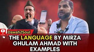 Sad To See Qadiani Murabbi Failed To Read The Quran! Adnan Rashid | Speakers Corner