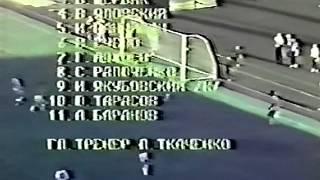 Металлист (Харьков, СССР) - СПАРТАК 3:3, Чемпионат СССР - 1989