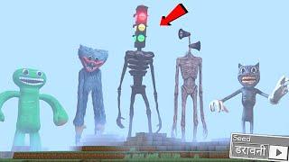 MINECRAFT MOST SCARY ( SEEDS )  | MINECRAFT HORROR VIDEO |