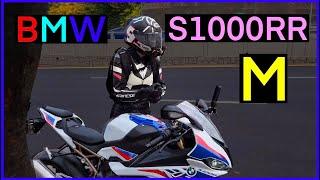 S1000RR 출고! 드디어 첫 라이딩 ️ 쿼터에서 리터로 기추 (BMW S1000RR riding M package)