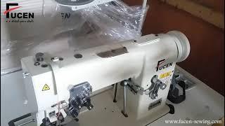 Double Needle Picot Stitch Flatbed Sewing Machine | Fucen Industrial Sewing Machine | FC-1720