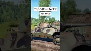 RARE TANKS: #warthunder #warthundergameplay #war #thunder #warthundervideos #warthundertanks