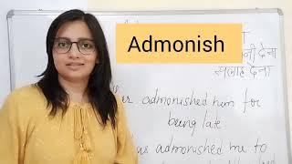 admonish meaning in hindi | admonish का मतलब | @EnglishByte