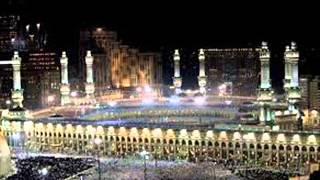 Ahmed Sulaiman Nigeria. Suratul  NAMLI