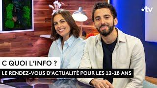 C quoi l'info ? : le nouveau rendez-vous d'actualité pour les 12-18 ans