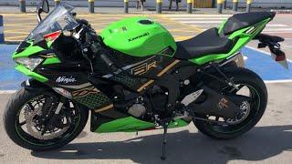 Sound ~ Sonido Original Kawasaki Ninja Zx6r 2020