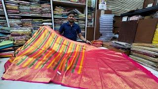 Chickpet Bangalore Wholesale silk sarees shop// semi silk sarees and silk sarees AVL