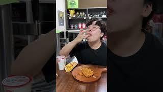 순수예술 비빔밥 버거