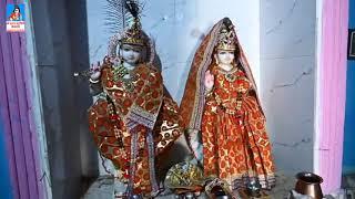 Thakur ji maharaj bajan  badrasar