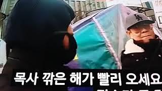 촛불잠놈