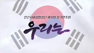 피싱캣스튜디오 공연 및 행사 영상 및 사진촬영 편집 타임랩스 모션랩스 하이퍼랩스