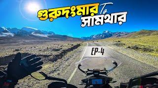 GURUDONGMAR To SAMTHAR || EP-4 || KOLKATA TO GURUDONGMAR