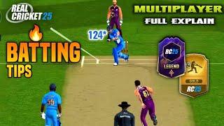 RC25 V4 Multiplayer Batting Tips & Tricks RC25 Batting Against Legend Opponents #rc25multiplayer