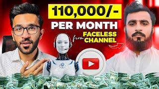 He is Making 110,000/MONTH From YouTube Automation [Chinese Content]