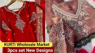 सस्ता लो सस्ता बेचो  SUIT WHOLESALE MARKET SURAT | 3 pcs SUIT MANUFACTURERS IN SURAT | Readyment