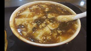 【天津美食】这家的老豆腐不错，还有我喜欢的糖咸烧饼[Tianjin Food] This old tofu is good, and I like sugar and salty biscuits