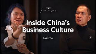 How She Leads Half A Million Employee - Jessica Tan | Endgame #205 (Luminaries)