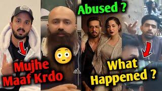 Rajab Butt Finally Apologize  Finally End ? | What Happened With Hania Amir ? Babar Azam Angry Why