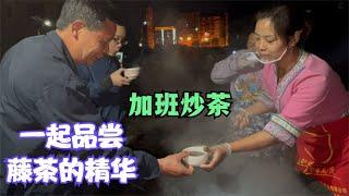 娜姐和雨锅找到藤茶窝摘得手脱皮，弟媳暴晒采摘也不怕，邻居直夸洗锅茶好喝