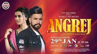 Angrej | Teaser | Jatinder Malewal | World Premiere on 29th Jan | PTC Records