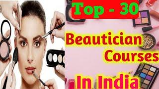 Top Beautician Courses | Cosmetology Courses | Beauty culture course | Diploma courses |Certificate