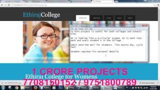 Student Intimation System| 1 Crore Projects