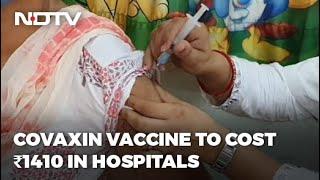 Coronavirus Vaccine: Made In India Vaccine Third Costliest Globally