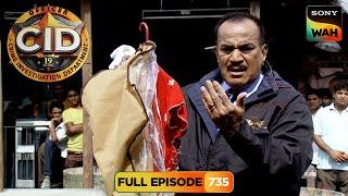 धोबी घाट से मिले एक Suspicious Dress ने किया ACP को Alert! | CID | सी.आई.डी. | 22 Jun 2025