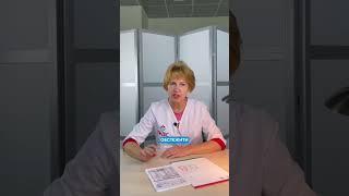 Планування вагітності #львів #doctor #гінеколог