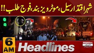 D Chowk High Alert | Pak Army In Action | PTI Protest | 6 AM News Headlines |4 October 2024