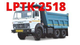 TATA LPTK 2518 Truck || Specifications & Features