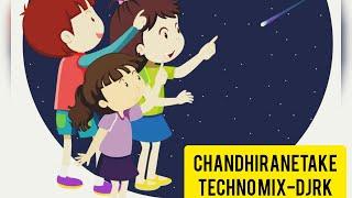 Chandhiranetake Oduvanamma Techno Remix (RK) #techno