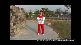 武術棍教學-轉棍 / Gunshu: Zhuan Guen - WuKungFu